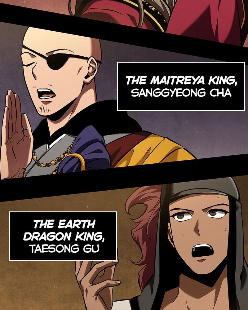 Omniscient Reader page 3