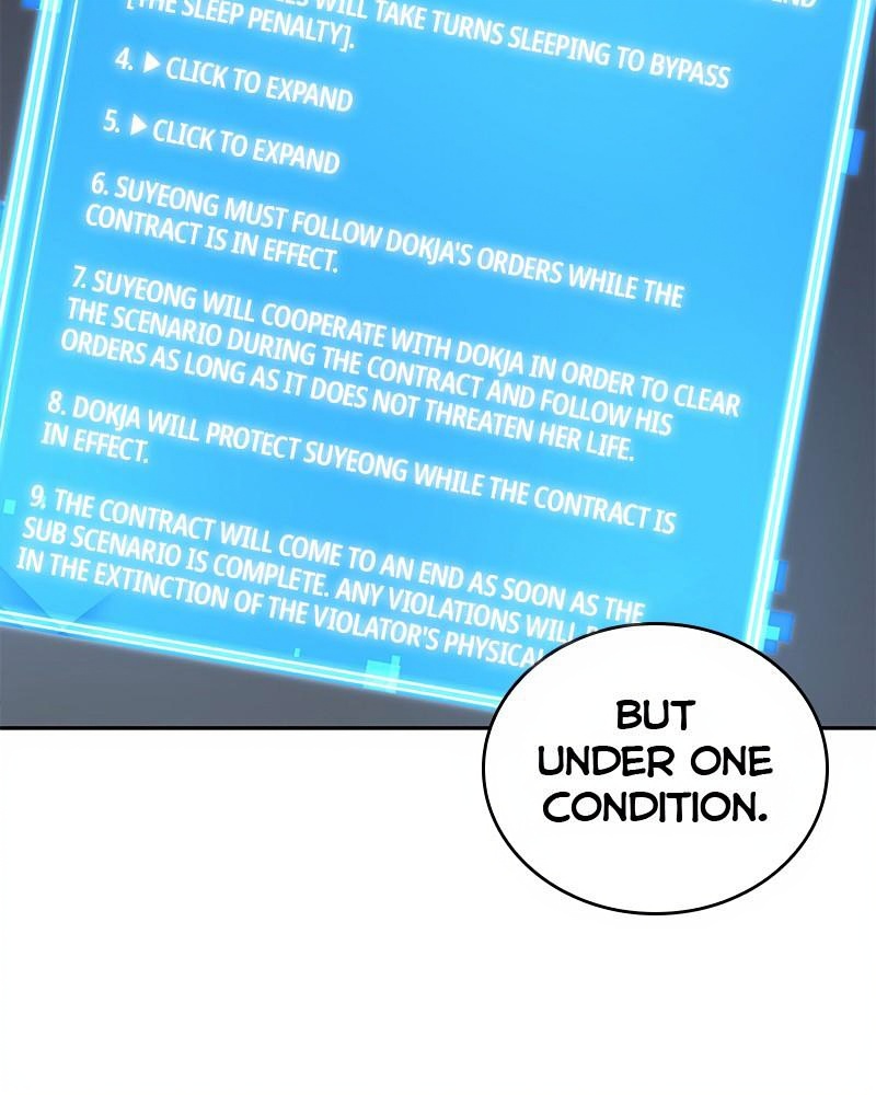 Omniscient Reader page 2