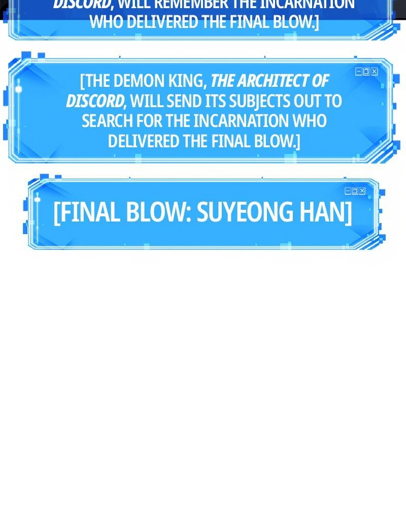 Omniscient Reader page 3