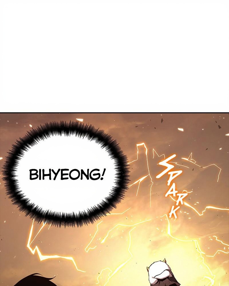 Omniscient Reader page 1