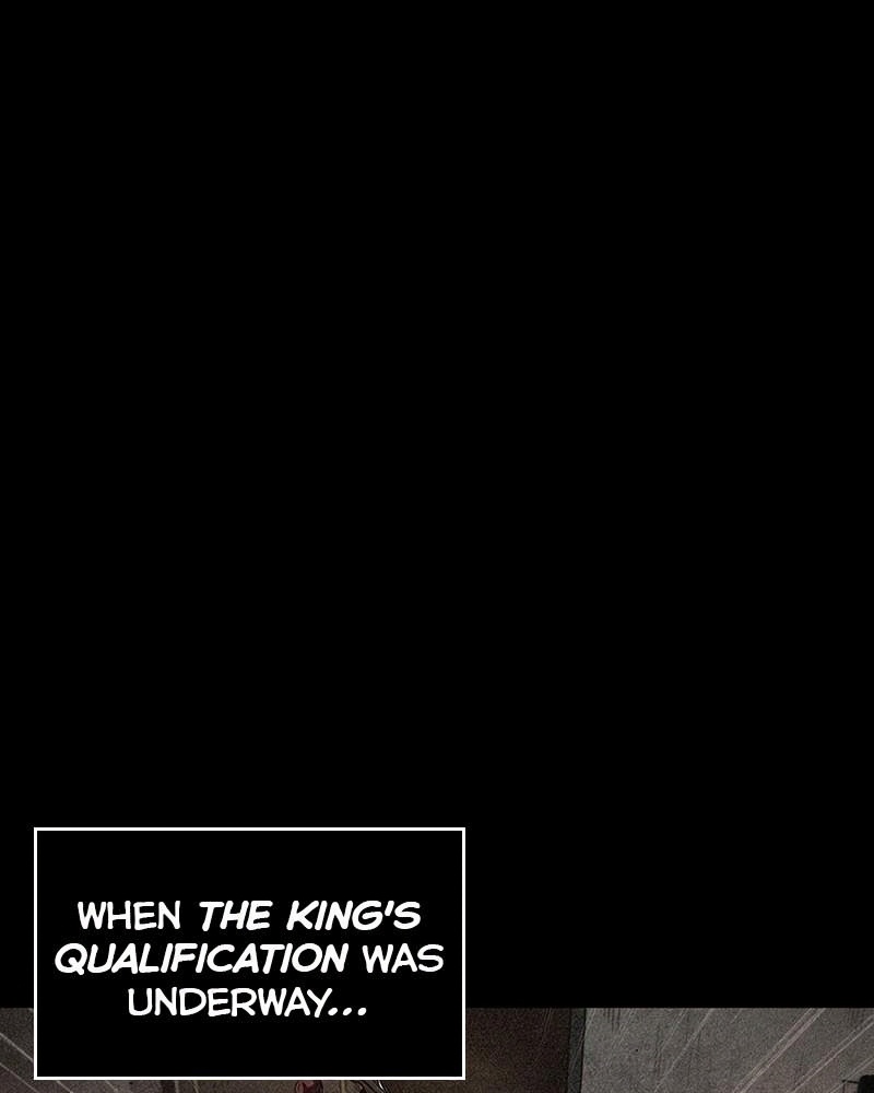 Omniscient Reader page 1