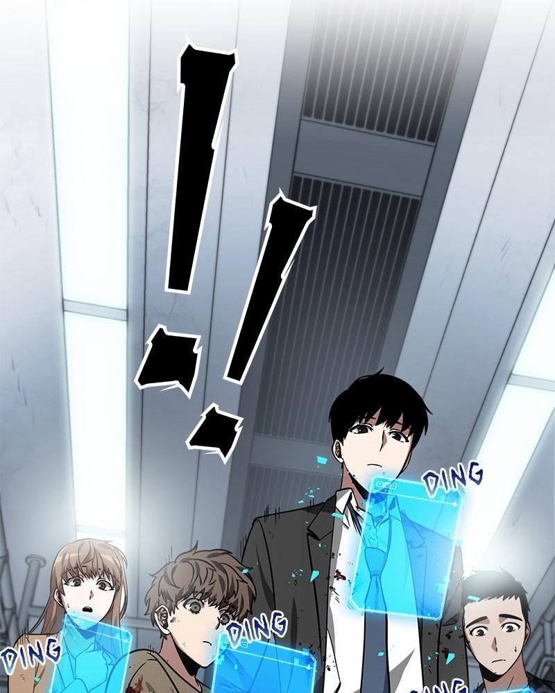 Omniscient Reader page 2