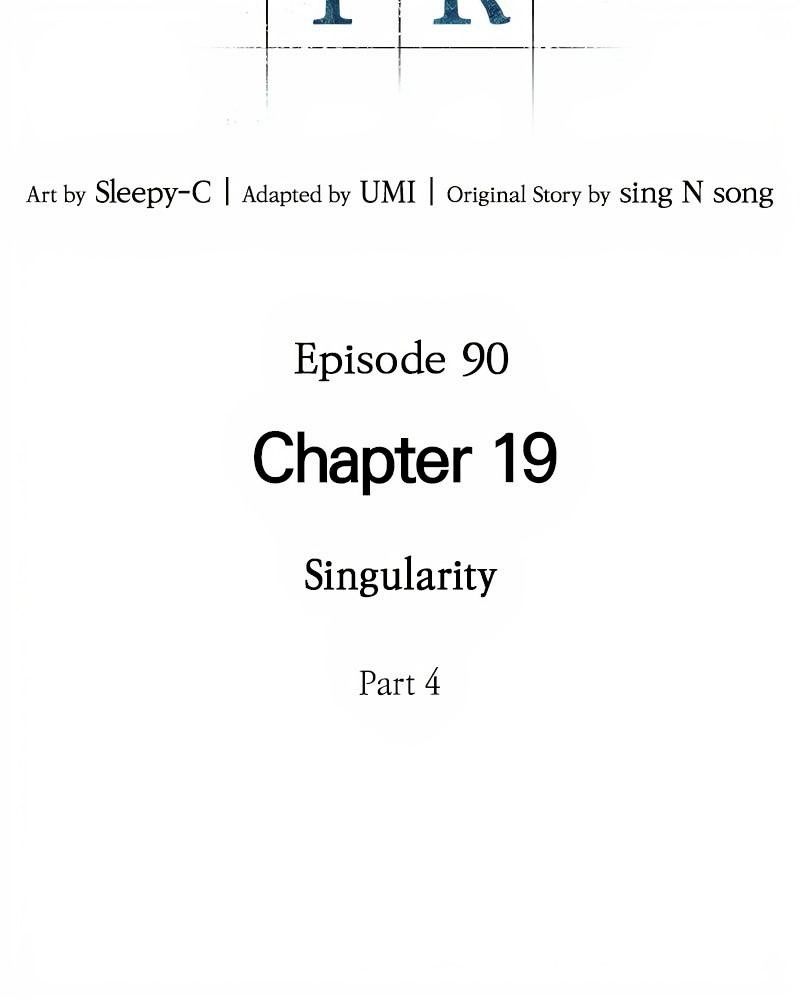 Omniscient Reader page 3