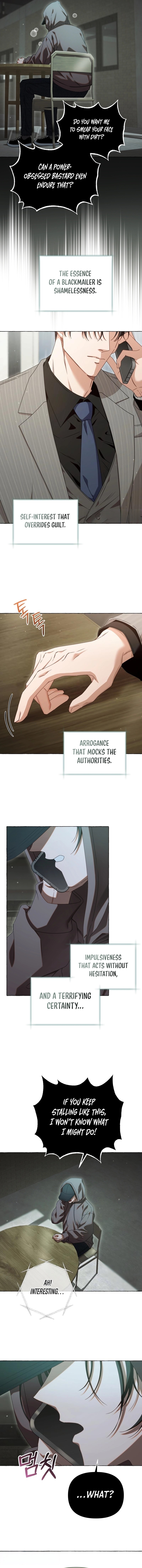 The Call You Just Made Is page 2