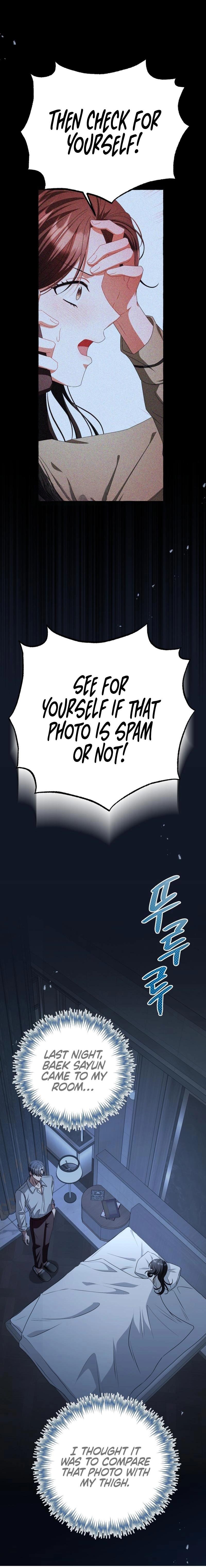 The Call You Just Made Is page 1