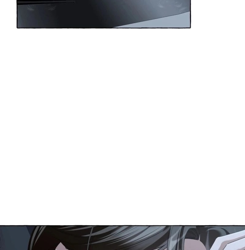 The Call You Just Made Is page 4