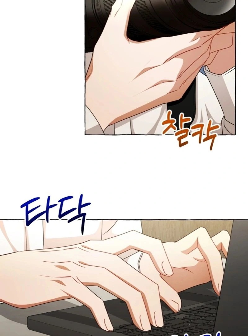 The Call You Just Made Is page 2