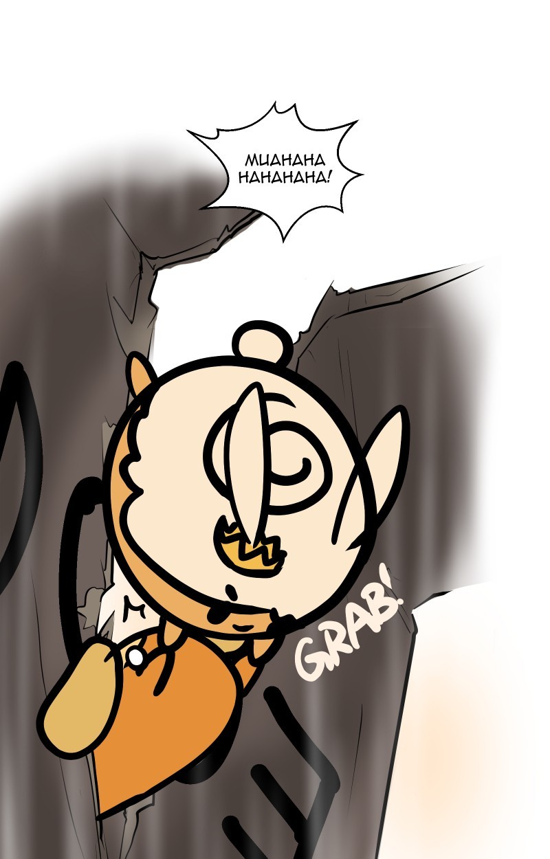 Cat Loaf Adventures page 2