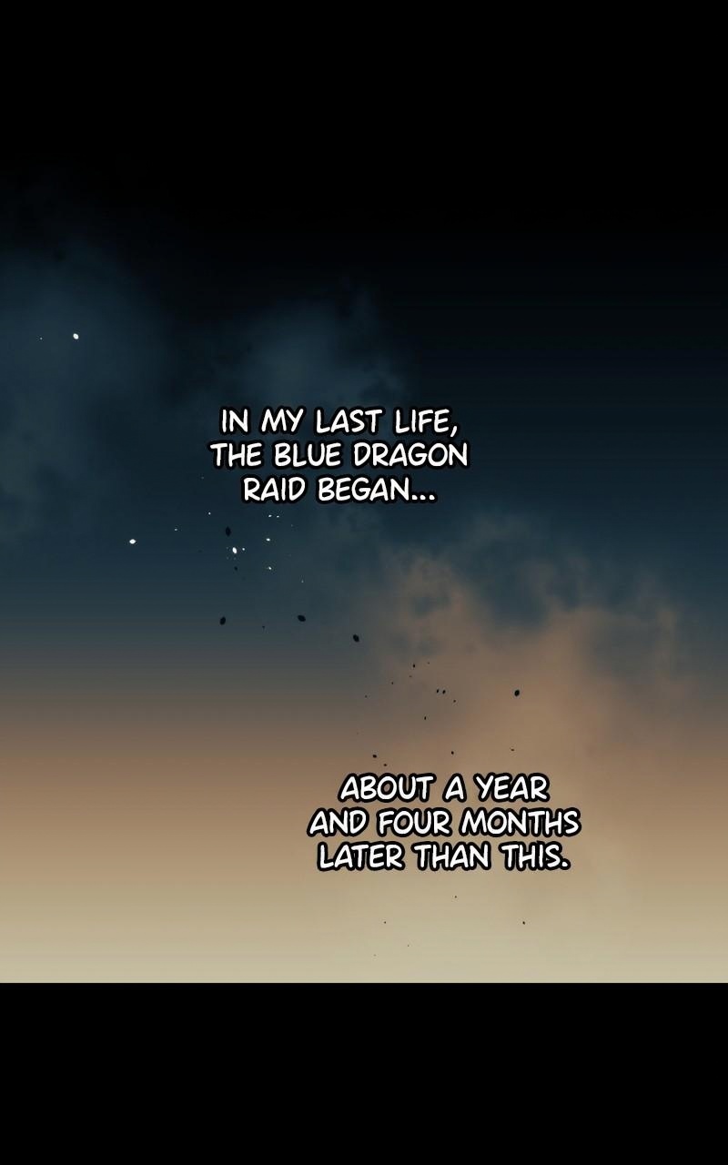 Doom Breaker page 1