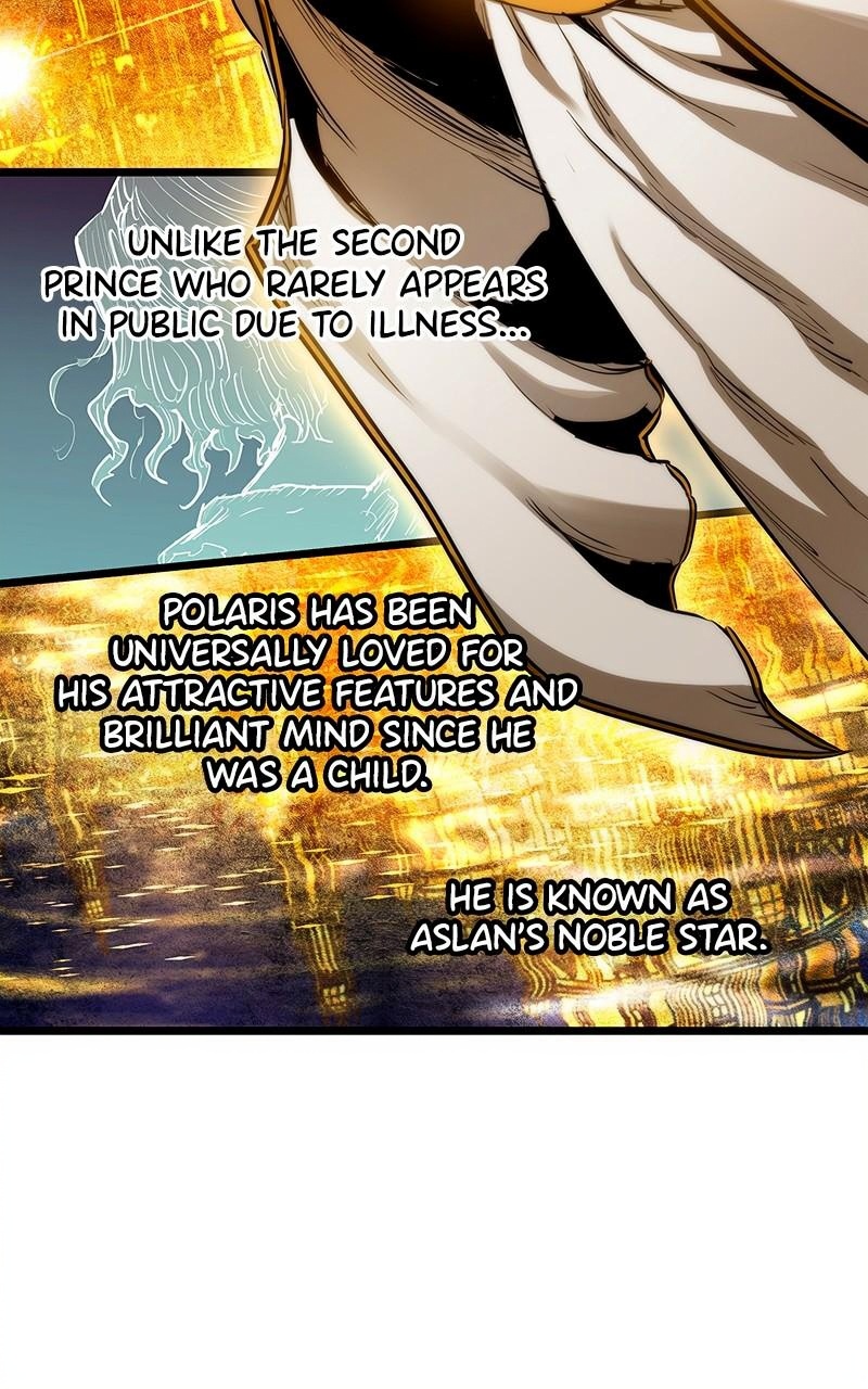 Doom Breaker page 2