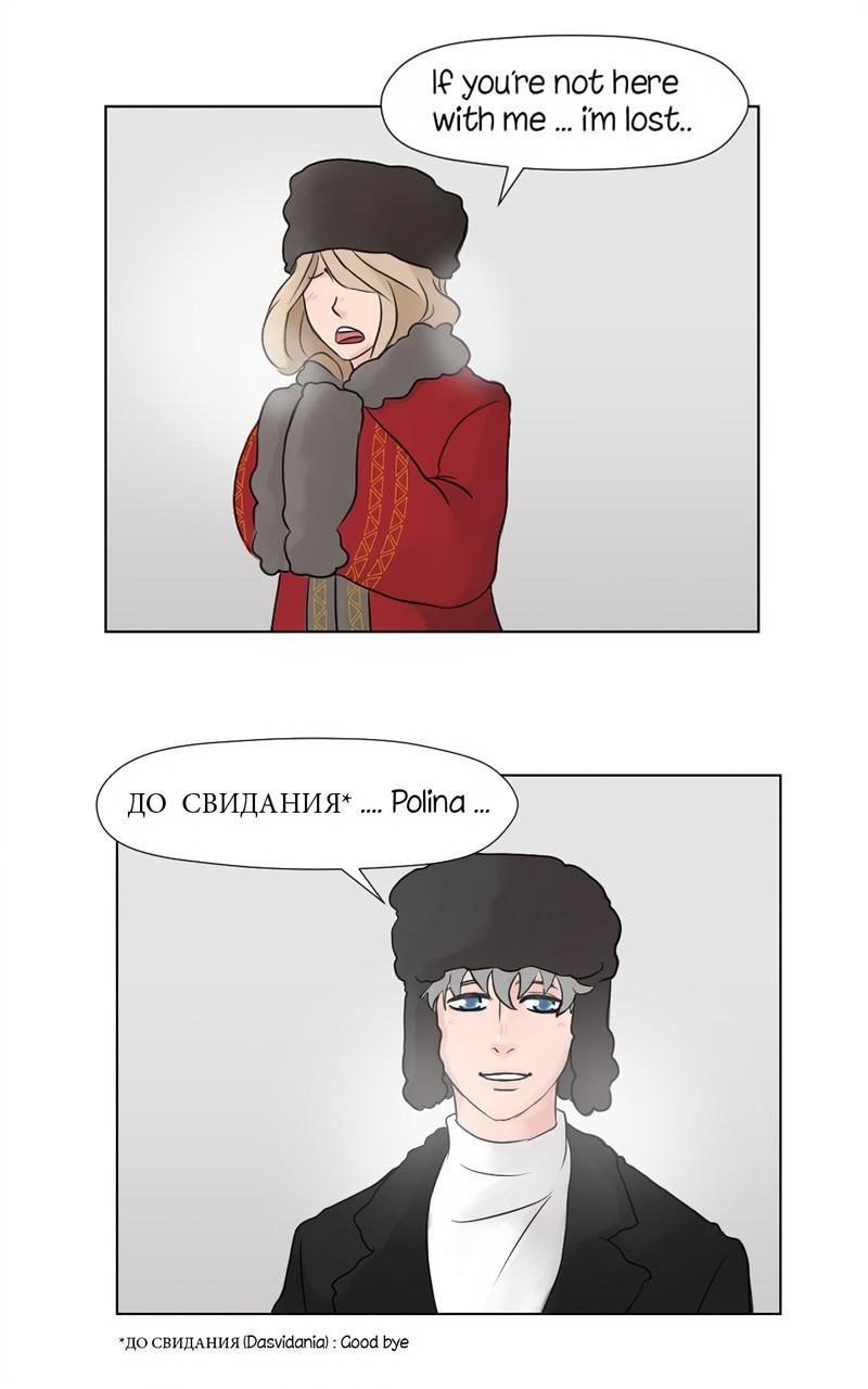 HAFU ! page 2