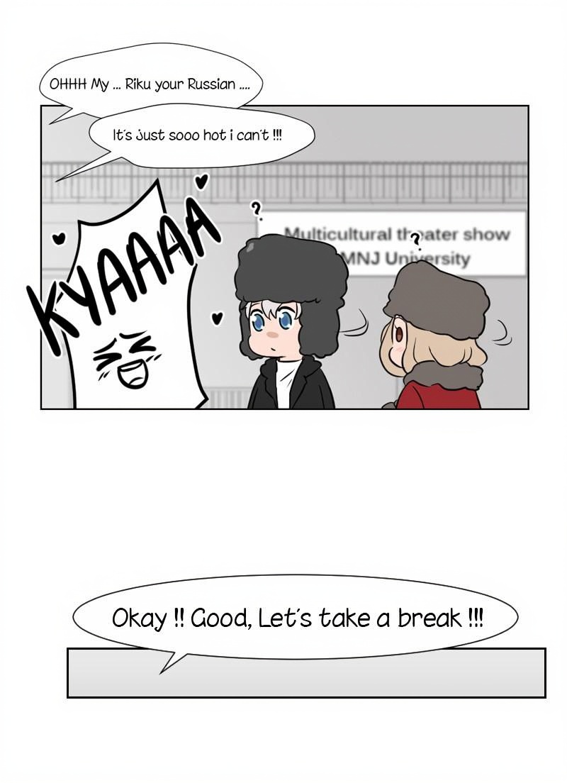 HAFU ! page 3