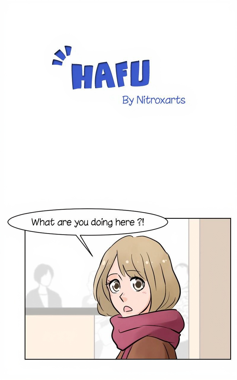 HAFU ! page 1