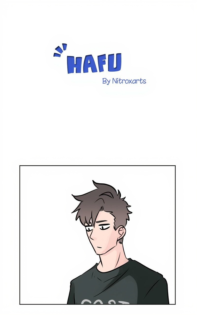 HAFU ! page 1
