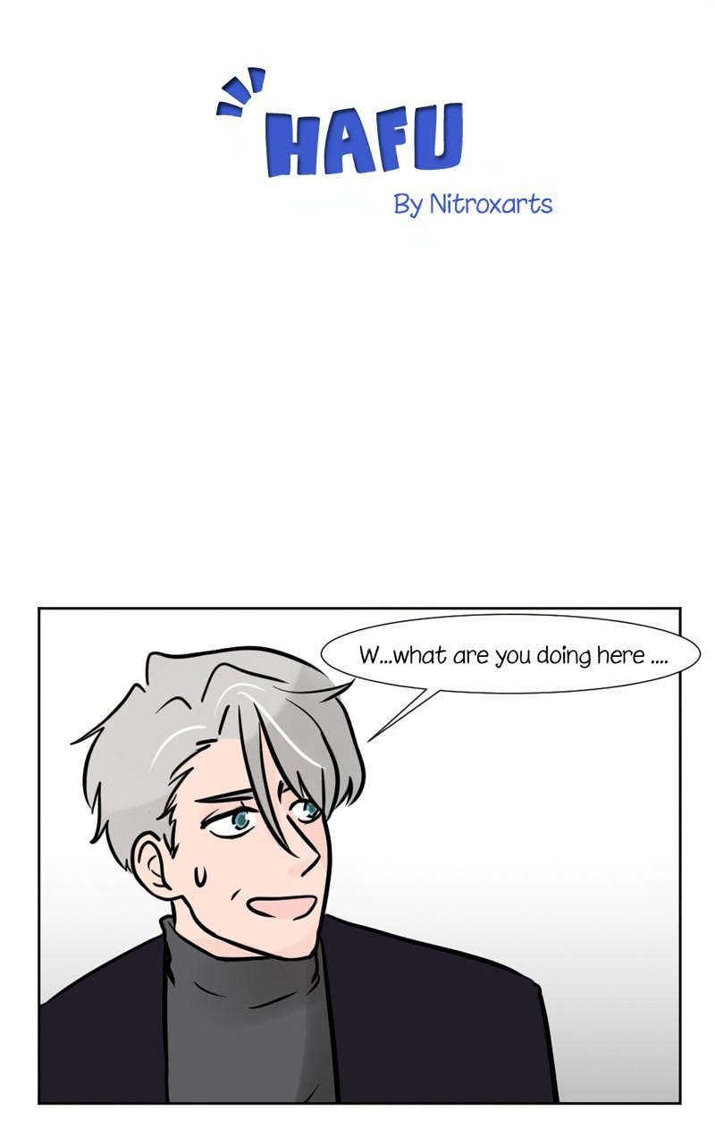 HAFU ! page 1