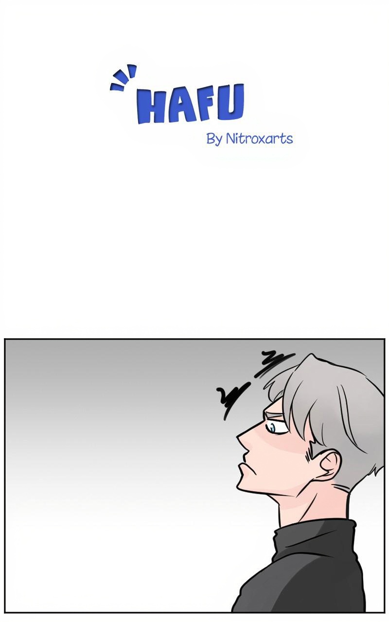HAFU ! page 1