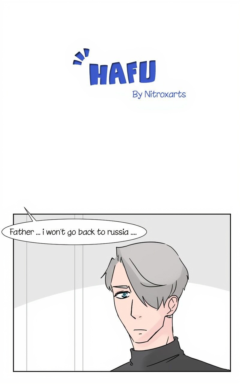 HAFU ! page 1