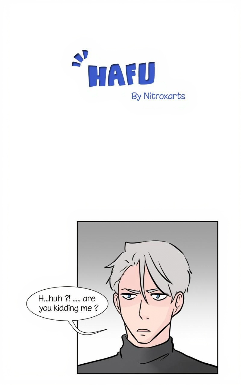 HAFU ! page 1