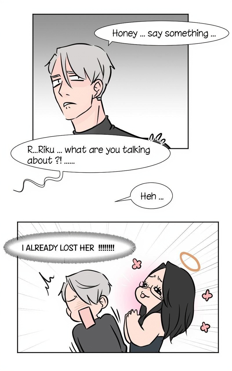 HAFU ! page 3