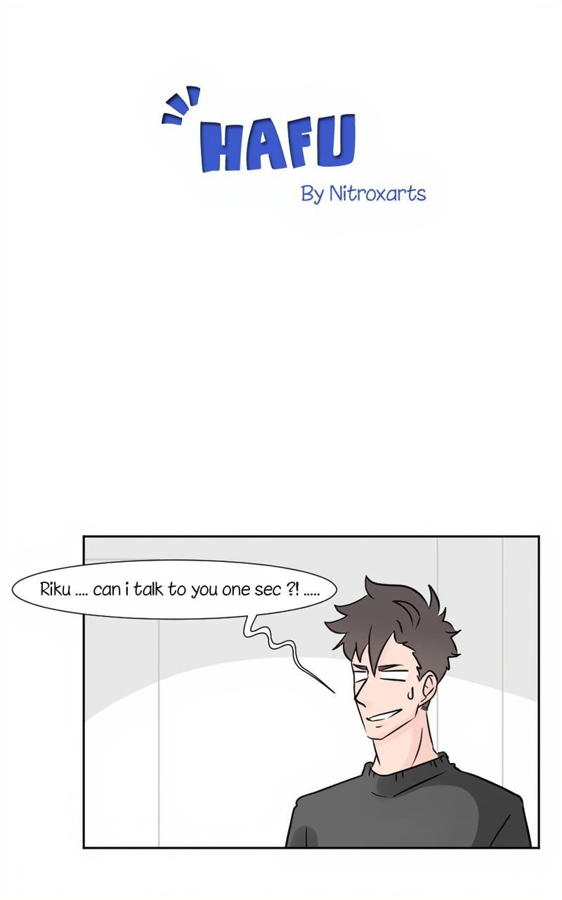 HAFU ! page 1