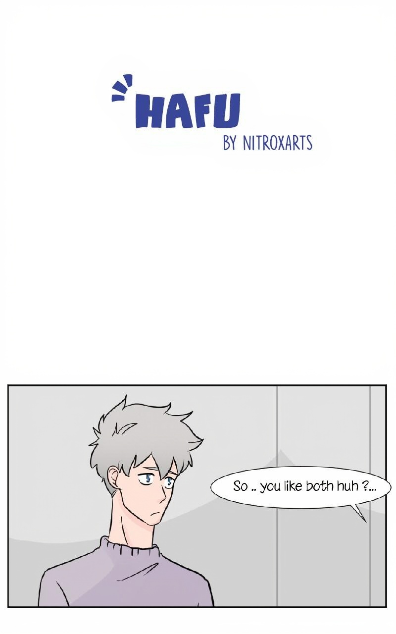 HAFU ! page 1