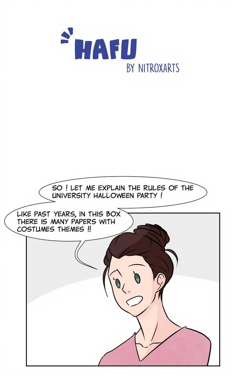HAFU ! page 1