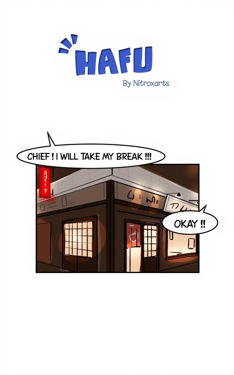 HAFU ! page 1