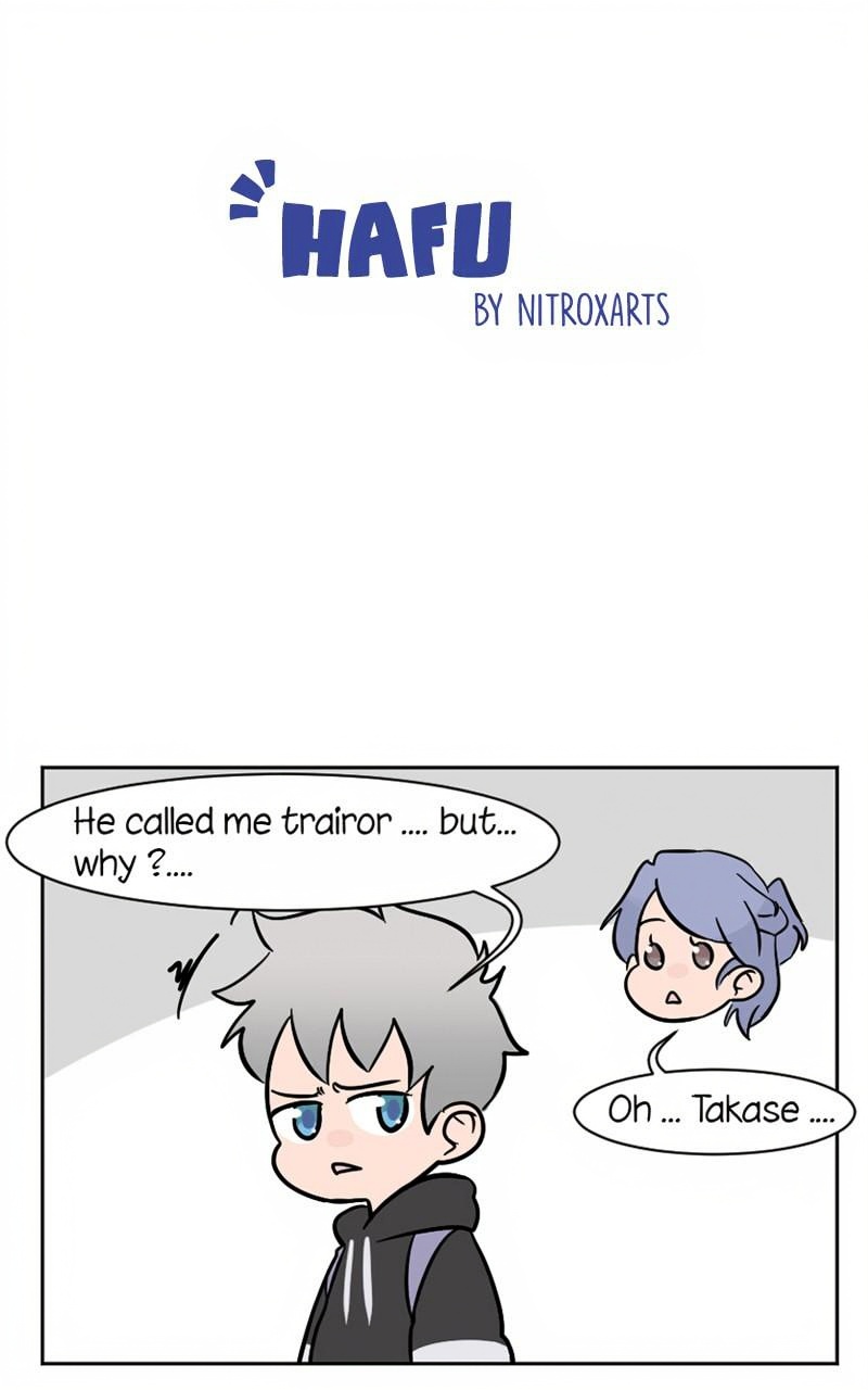 HAFU ! page 1