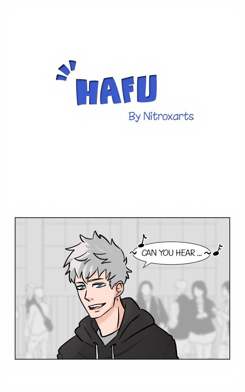 HAFU ! page 1