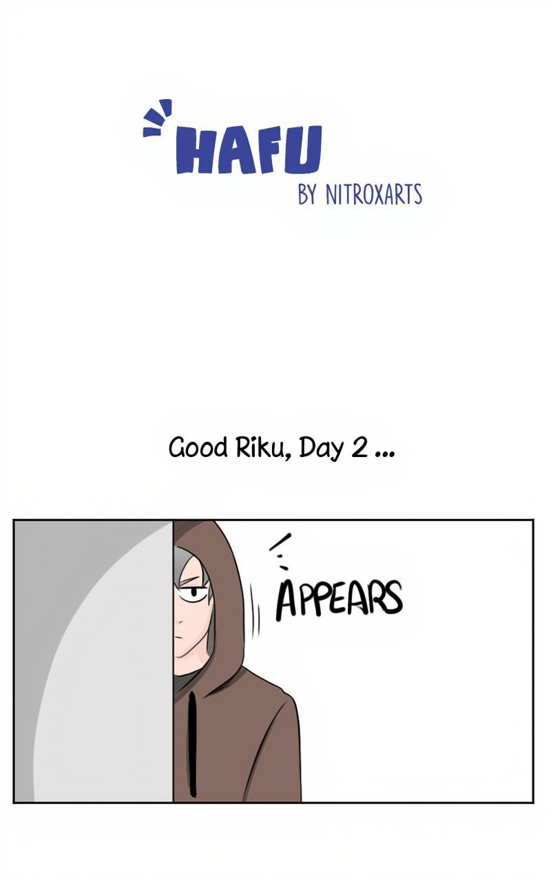 HAFU ! page 1