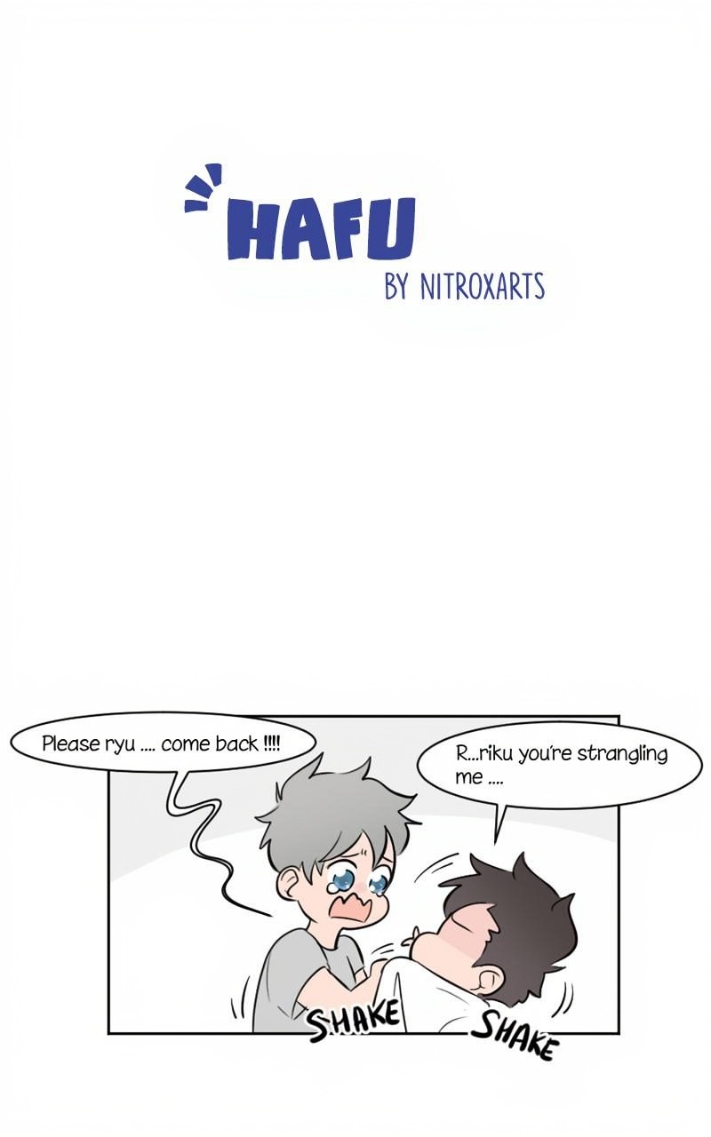 HAFU ! page 1