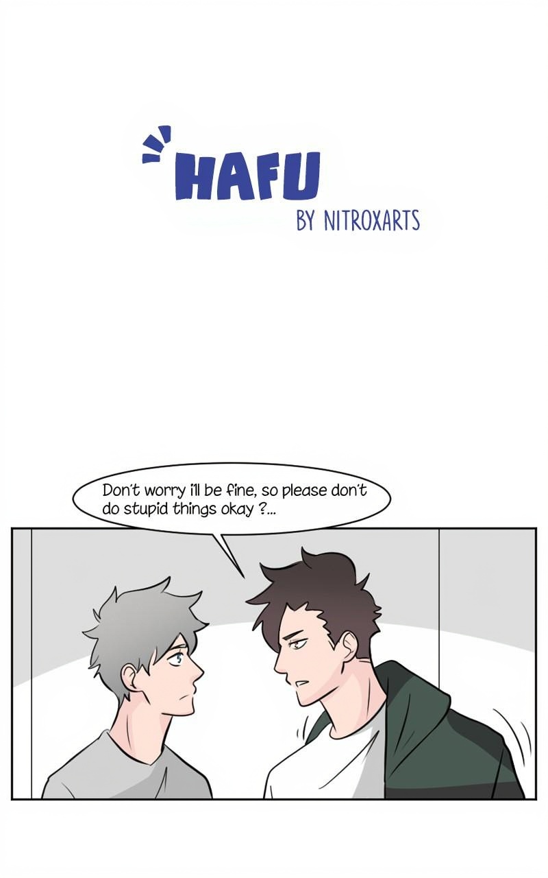 HAFU ! page 1
