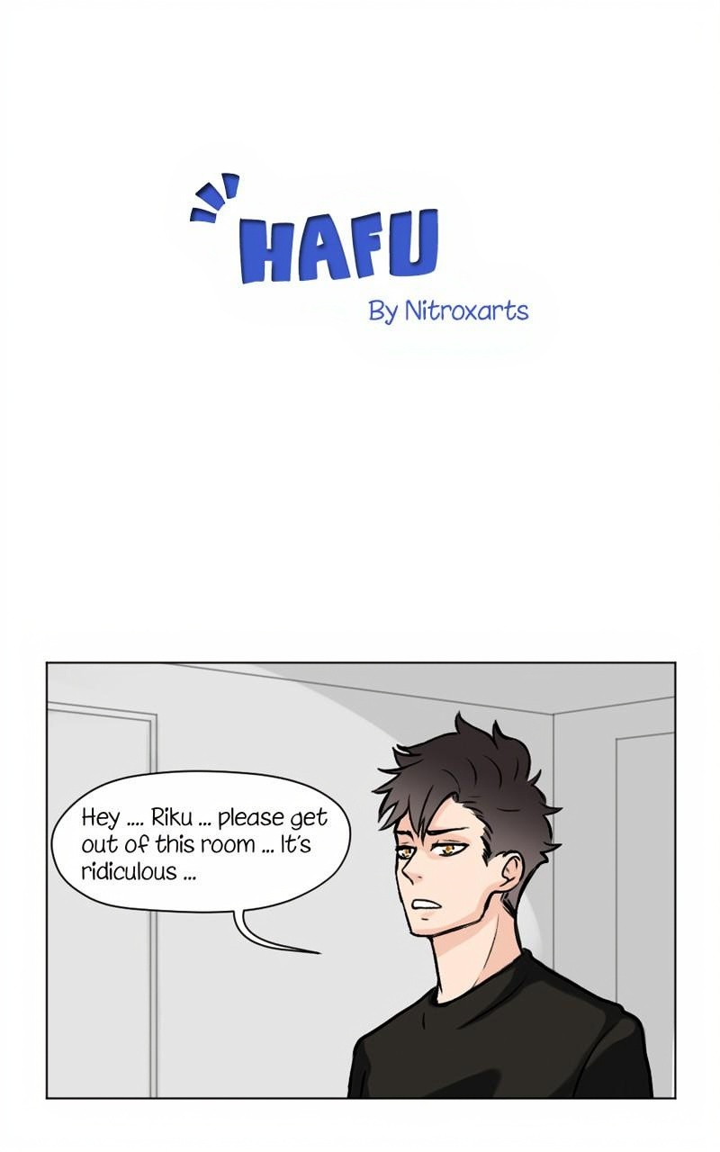 HAFU ! page 1