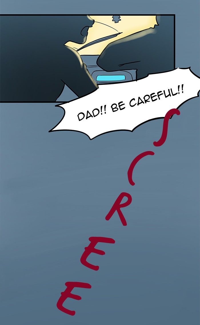 Eggnoid page 3
