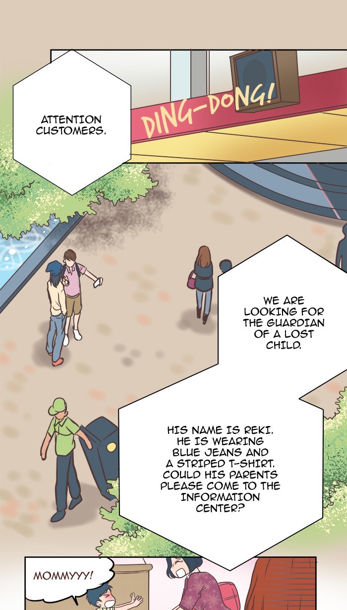 Eggnoid page 3