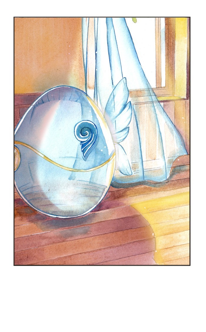 Eggnoid page 1