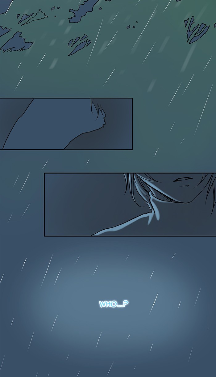 Eggnoid page 3