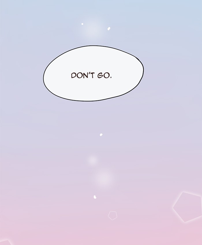 Eggnoid page 3