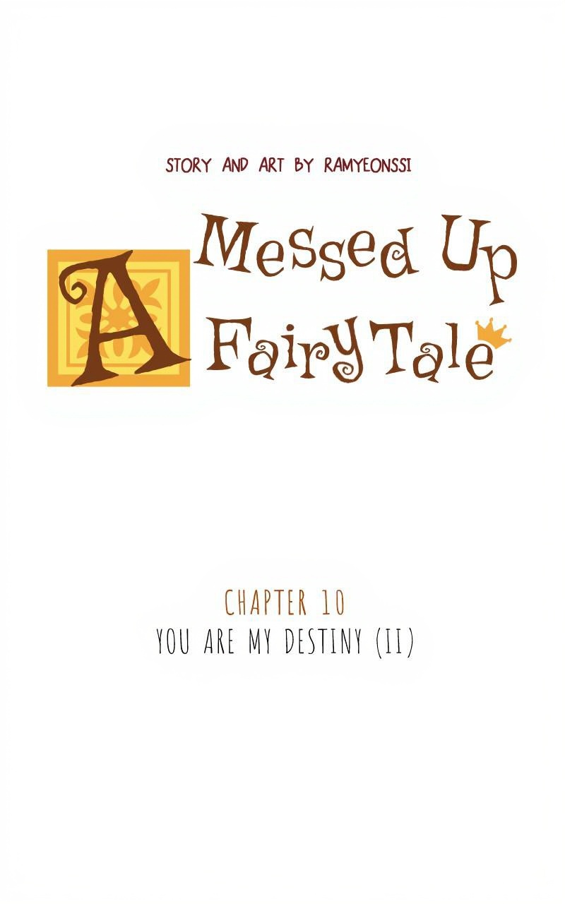 A Messy Fairy Tale page 3