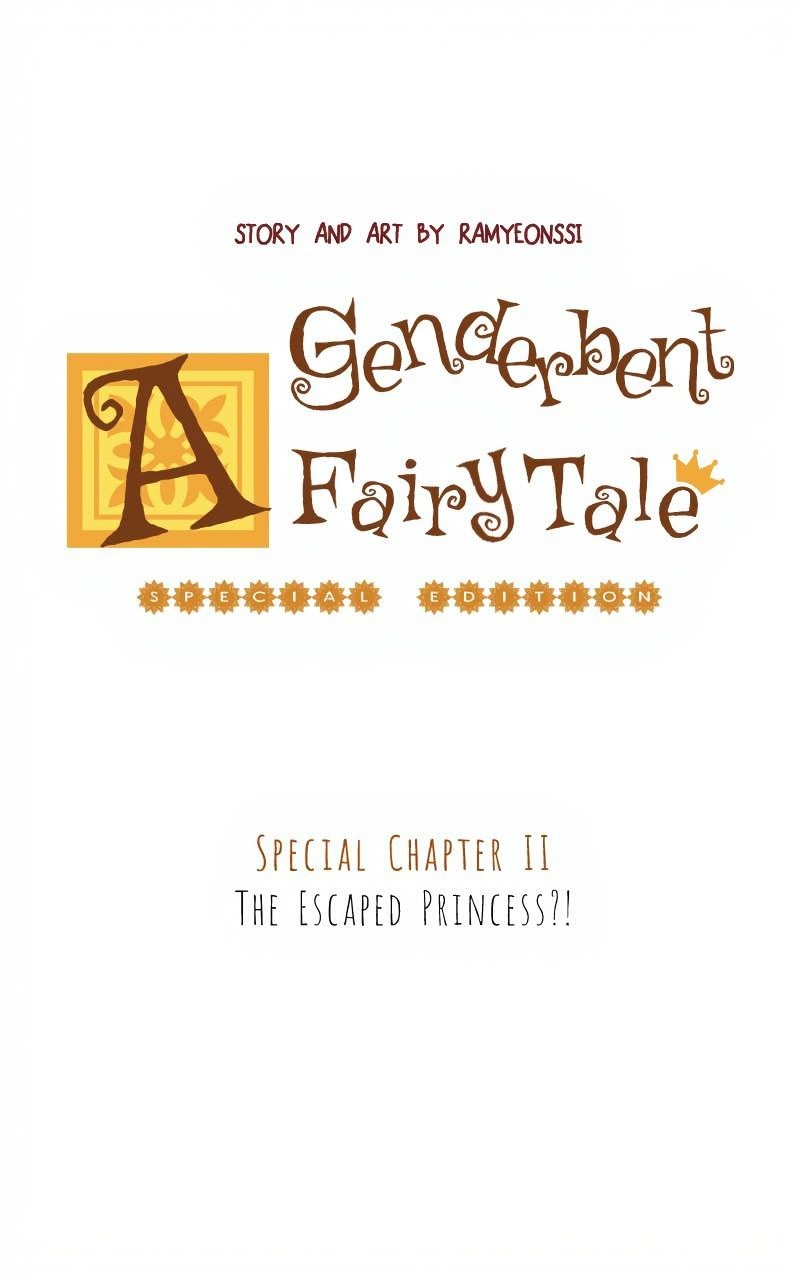 A Messy Fairy Tale page 1