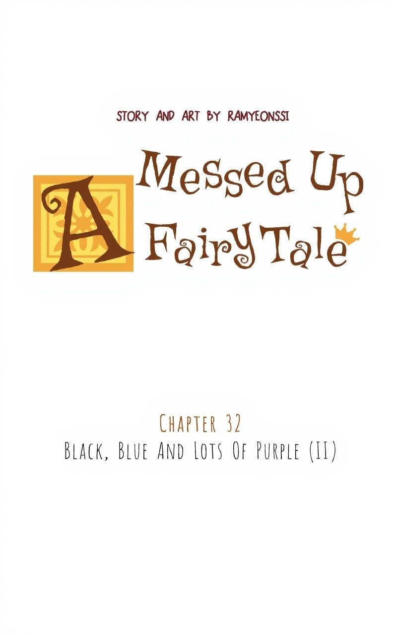 A Messy Fairy Tale page 1