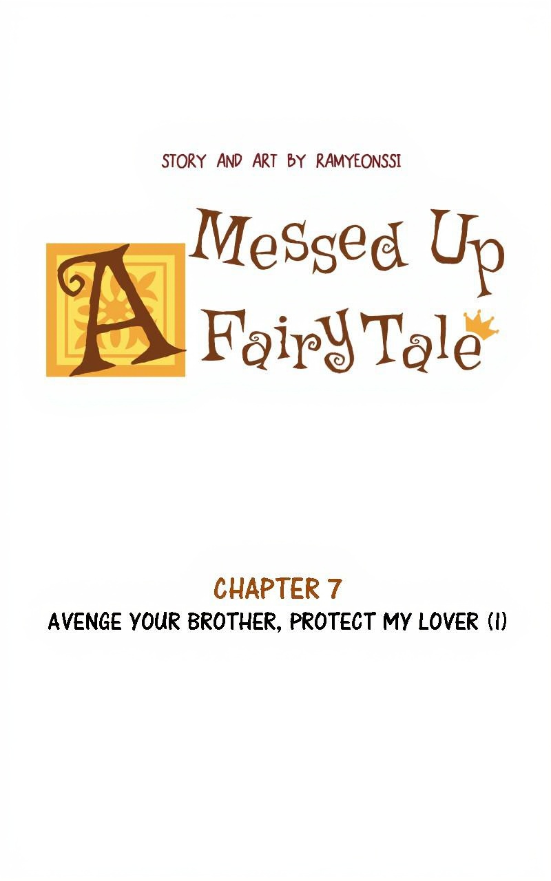 A Messy Fairy Tale page 1