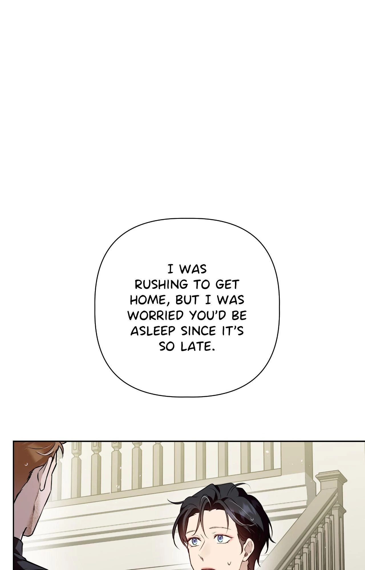 My Perfect Omega page 1