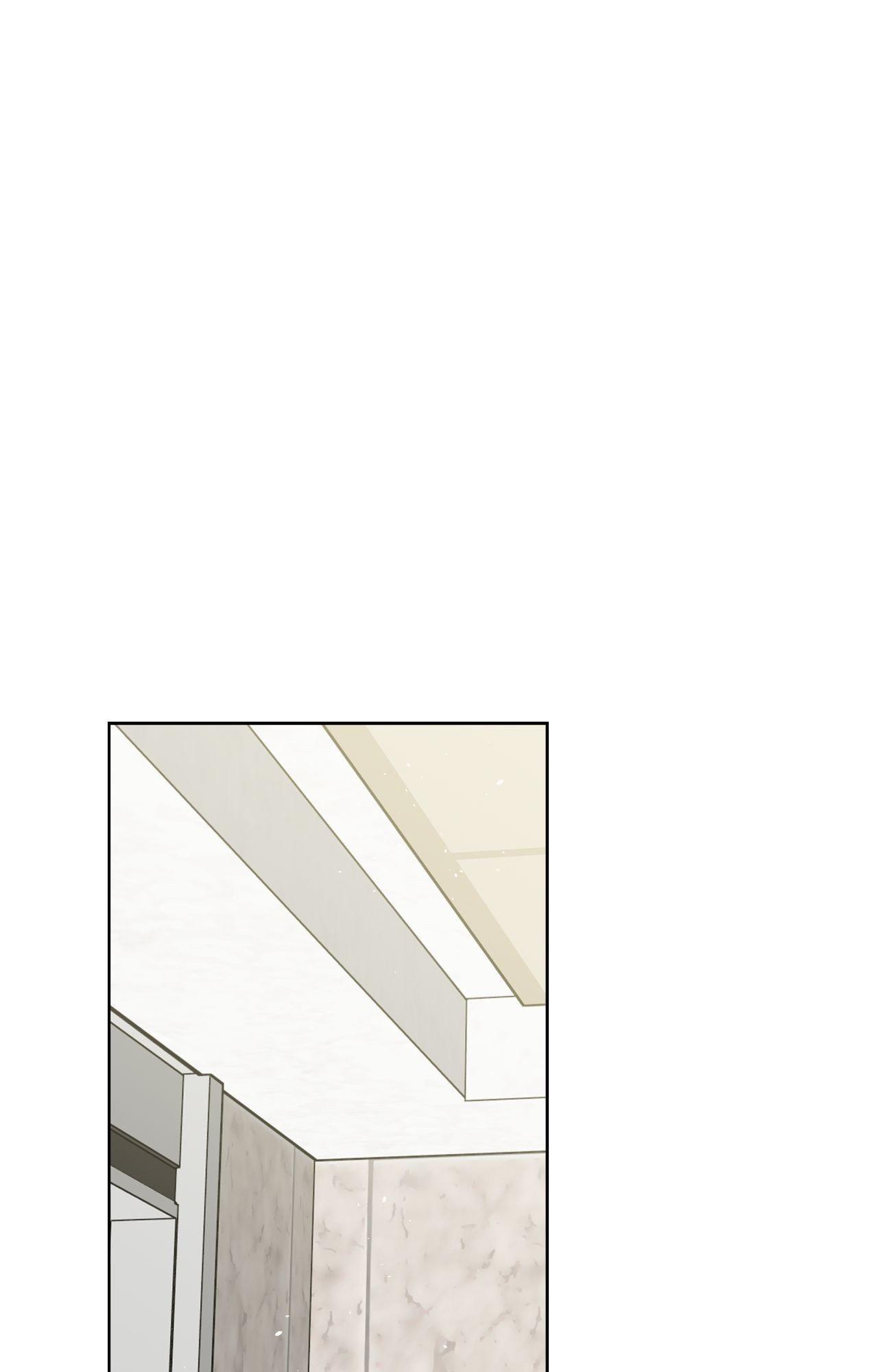 My Perfect Omega page 1