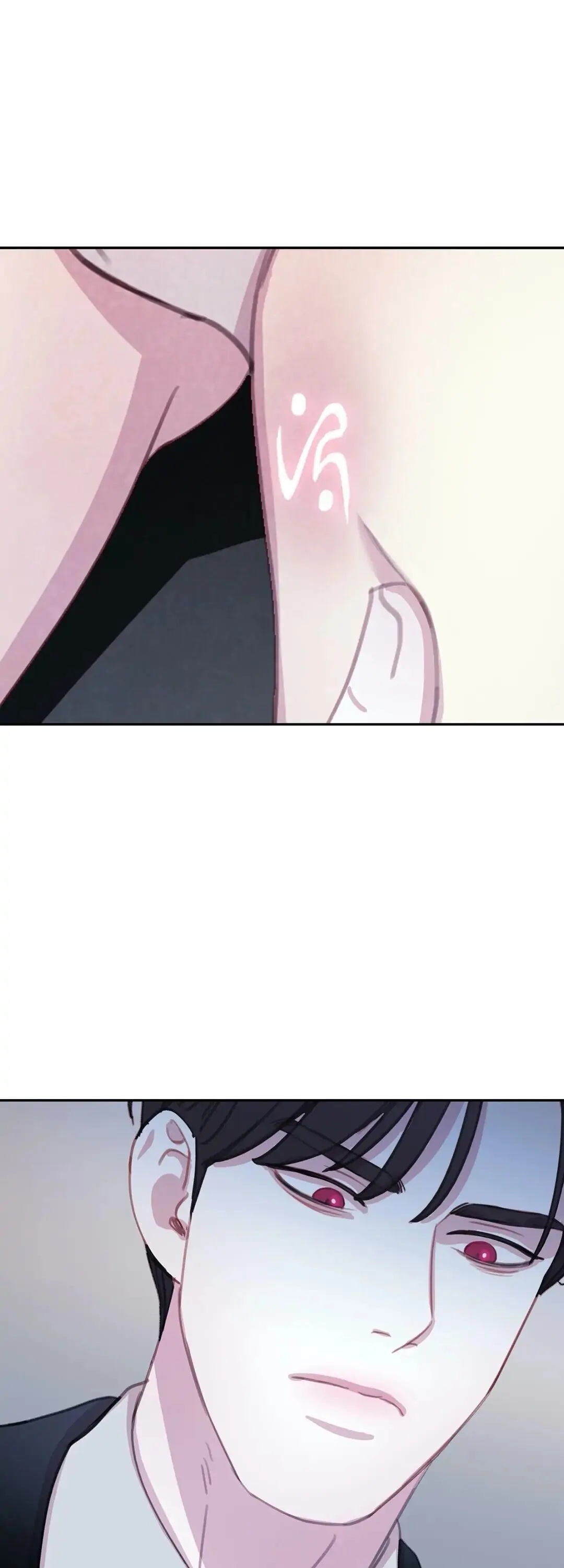Dine With a Vampire page 1