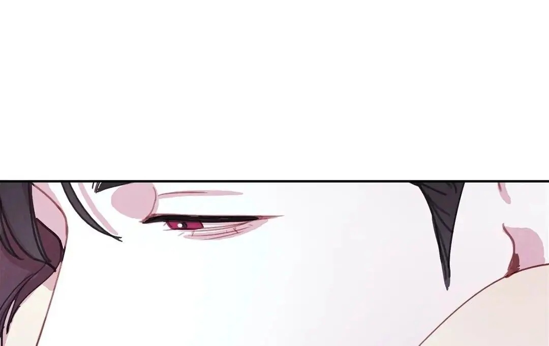 Dine With a Vampire page 2