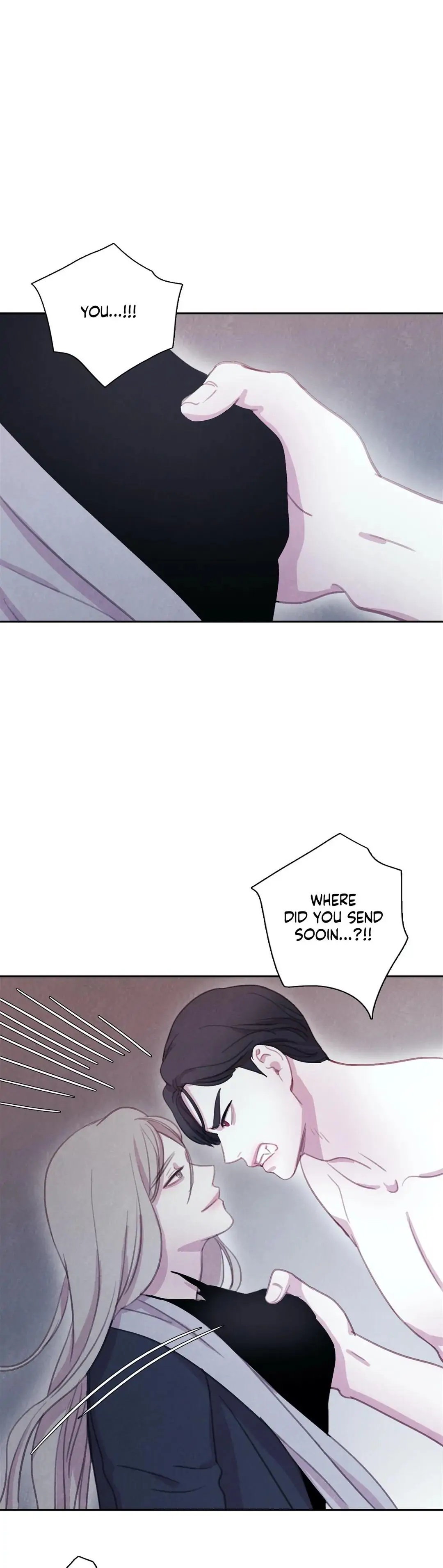 Dine With a Vampire page 1