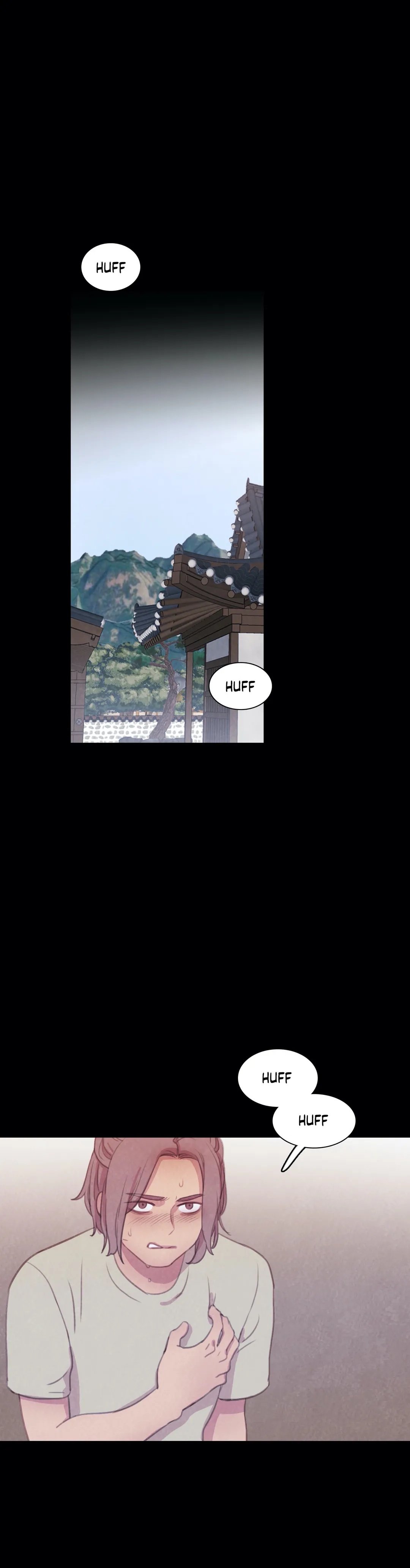 Dine With a Vampire page 1