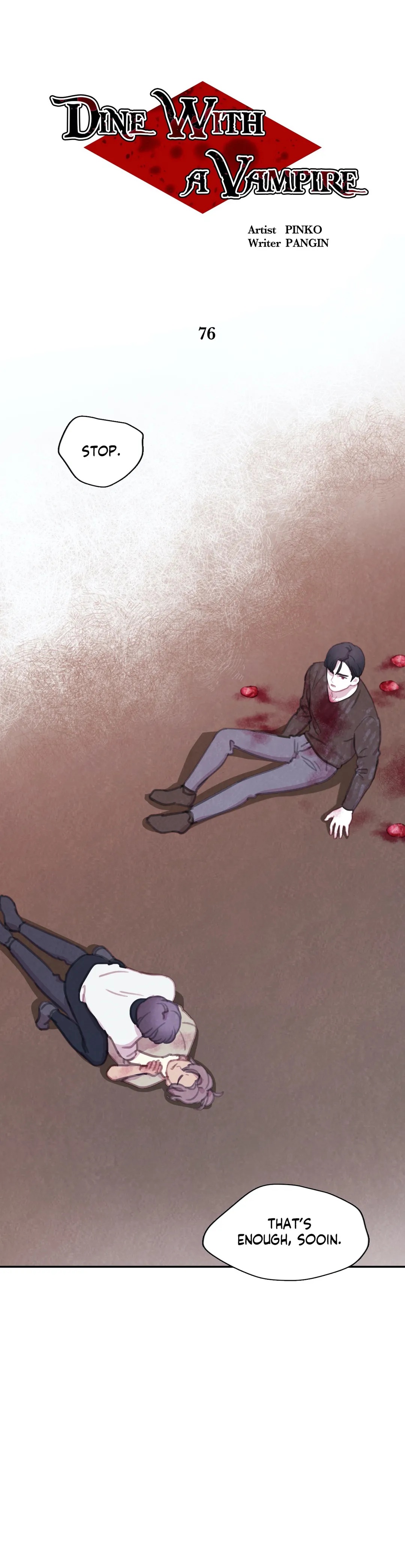 Dine With a Vampire page 1