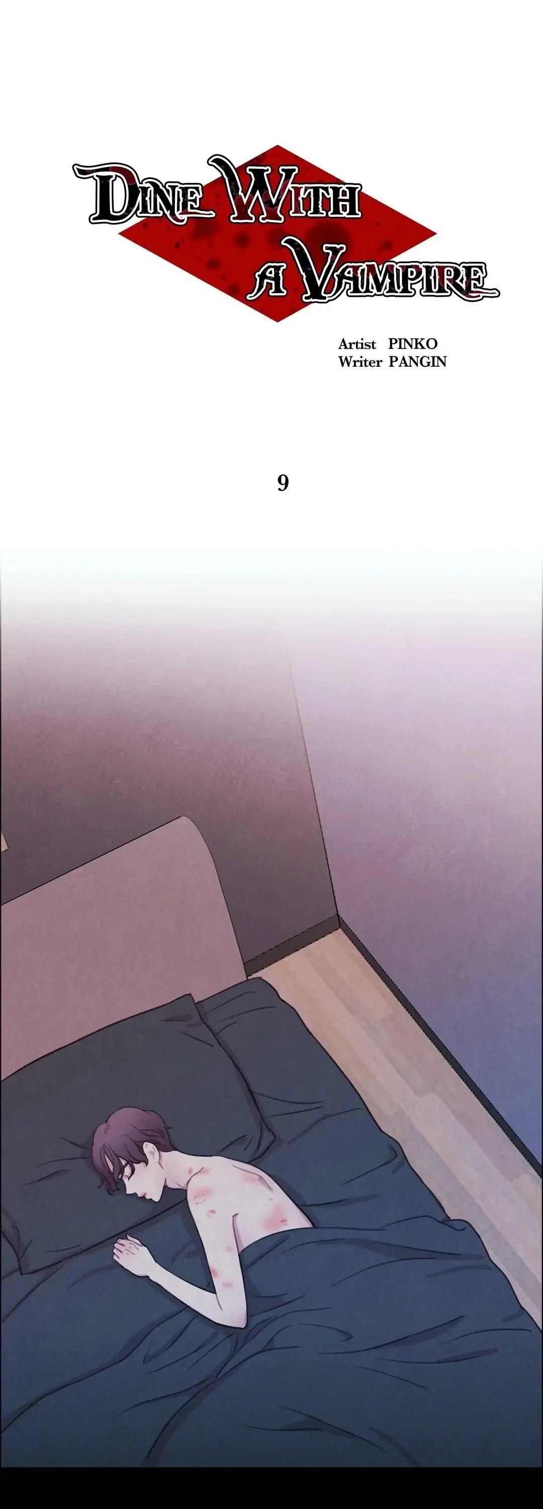 Dine With a Vampire page 1
